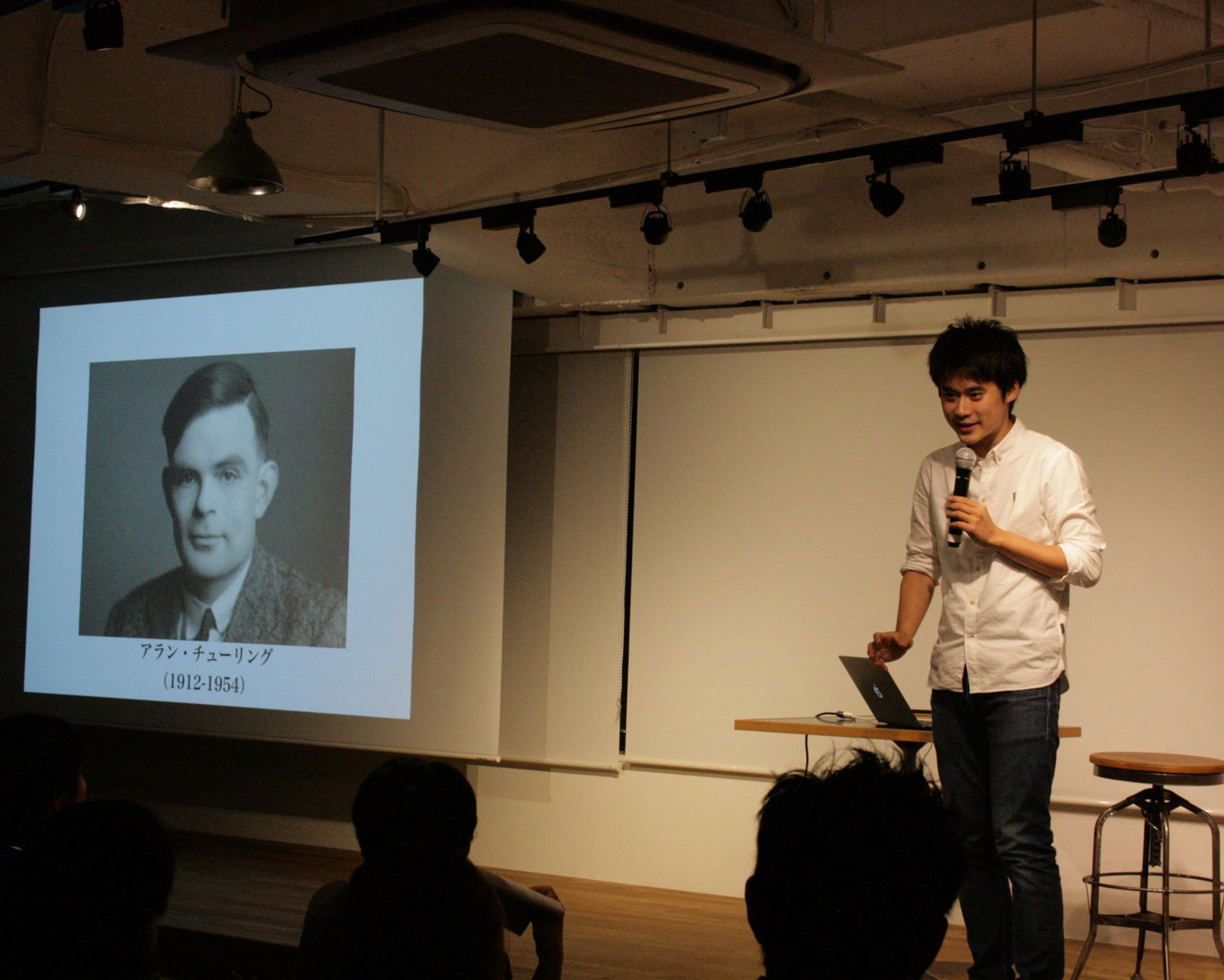 数学の演奏会inSmartNews