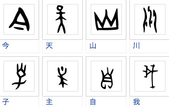 生きるための文=体講座