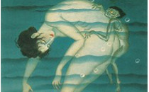 水の霊獣が宿るとき